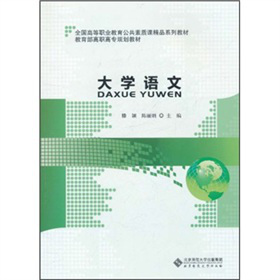 ȫ���ߵ��I(y��)�����������|(zh��)�n��Ʒϵ�н̲ġ����������ߌ�Ҏ(gu��)���̲ģ���W(xu��)�Z��