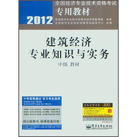 ������(j��ng)�����I(y��)֪�R�c����