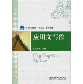 ��(y��ng)���Č���