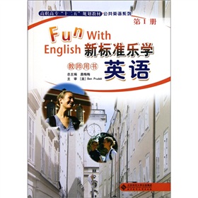 ���ߌ�ʮ����Ҏ(gu��)���̲ģ�����Ӣ�Zϵ�У�����(bi��o)��(zh��n)���W(xu��)Ӣ�Z����1�ԣ����̎��Õ���������P��