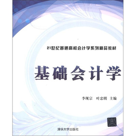 ���A(ch��)��(hu��)Ӌ(j��)�W(xu��)