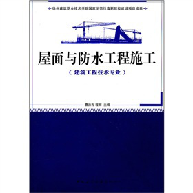 �����c��ˮ����ʩ�����������̼��g(sh��)���I(y��)��