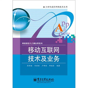 �Ƅӻ�(li��n)�W(w��ng)���g(sh��)���I(y��)��(w��)