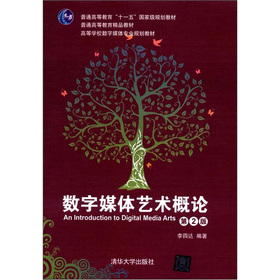 ��(sh��)��ý�wˇ�g(sh��)��Փ