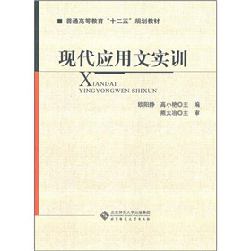 ��ͨ�ߵȽ���ʮ����Ҏ(gu��)���̲ģ��F(xi��n)����(y��ng)���Č�Ӗ(x��n)