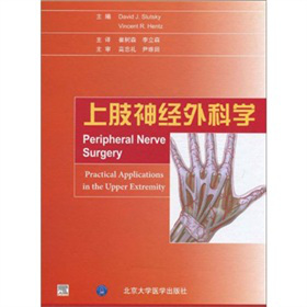 ��֫��(j��ng)��ƌW(xu��)