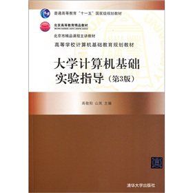 ��W(xu��)Ӌ��C���A(ch��)���ָ��(d��o)����3�棩