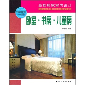 �ߙn�Ӽ��҃�(n��i)�O(sh��)Ӌ���P�ҡ���������ͯ��