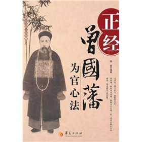 ����(j��ng)������������ķ�