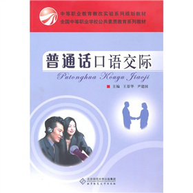 ���̲ģ���ͨԒ���Z���H