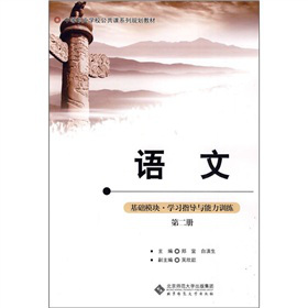 �������nϵ��Ҏ(gu��)���̲ģ��Z(y��)�Ļ��A(ch��)ģ�K�W(xu��)��(x��)ָ��(d��o)�c����Ӗ(x��n)������2��(c��)��