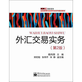 ���ڹ����c��(sh��)��(w��)���I(y��)ϵ��Ҏ(gu��)���̲ģ���R���׌�(sh��)��(w��)����2�棩