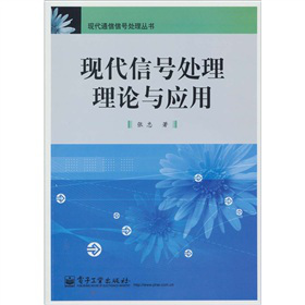 �F(xi��n)����̖(h��o)̎����Փ�c��(y��ng)��