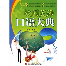 У�@Ӣ�Z���Z��䣨��MP3��P1����