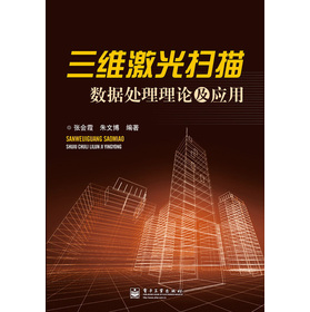 ���S������蔵(sh��)��(j��)̎����Փ����(y��ng)��