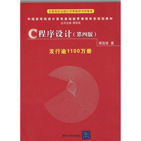 �Ї�(gu��)�ߵ�ԺУӋ(j��)��C(j��)���A(ch��)�����n���wϵҎ(gu��)���̲ģ�C�����O(sh��)Ӌ(j��)����4�棩