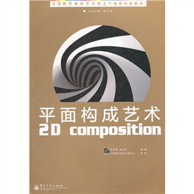 ƽ�昋(g��u)��ˇ�g(sh��)��ȫ�ʣ�