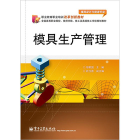 ģ�����a(ch��n)����