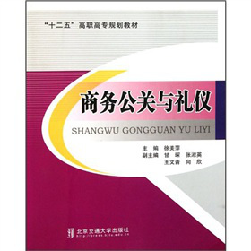 �̄չ��P�c�Y�x