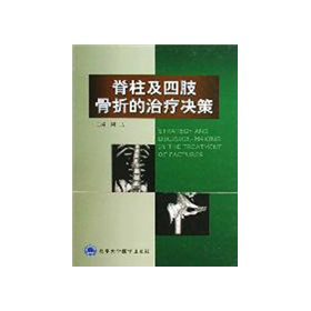 ��������֫���۵��ί��Q��