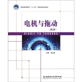 늙C(j��)�c�τ�(d��ng)����2�棩