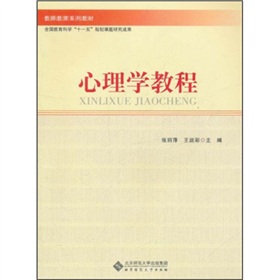 �̎�����ϵ�н̲ģ�����W(xu��)�̳�