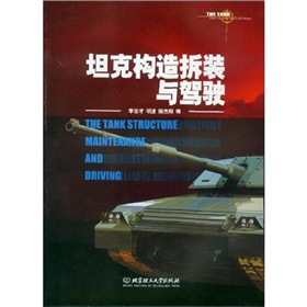 ̹�˘�(g��u)����b�c�{�