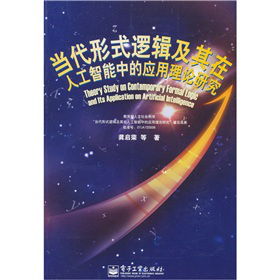 ��(d��ng)����ʽ߉݋�������˹������еđ�(y��ng)����Փ�о�