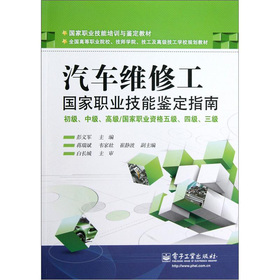 ��܇�S�޹���(gu��)���I(y��)�����b��ָ�ϣ�����(j��)���м�(j��)���߼�(j��)����(gu��)���I(y��)�Y���弉(j��)���ļ�(j��)������(j��)��