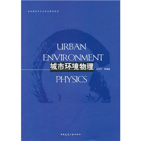 ��У�����W���I(y��)Ҏ(gu��)�����]�̲ģ����Эh(hu��n)������