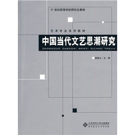 �Ї�(gu��)��(d��ng)����ˇ˼���о�