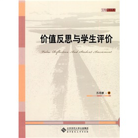 ���������о����r(ji��)ֵ��˼�c�W(xu��)���u(p��ng)�r(ji��)