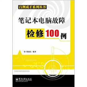 �Pӛ����X���ϙz��100��