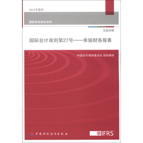 ���H��(hu��)Ӌ(j��)��(zh��n)�t��27̖(h��o)