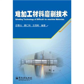 �y�ӹ�����ĥ�����g