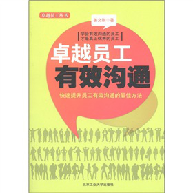 ׿Խ�T����Ч��ͨ