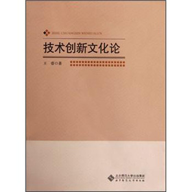 ���g(sh��)��(chu��ng)���Ļ�Փ