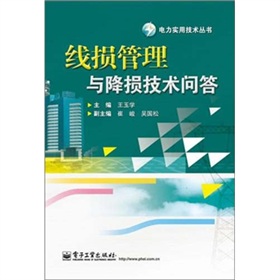 ���p�����c���p���g����