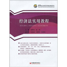 21���o(j��)���ߌ���Ʒ�n��ϵ�У���(j��ng)��(j��)����(sh��)�ý̳�