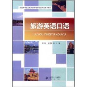 ����Ӣ�Z���Z