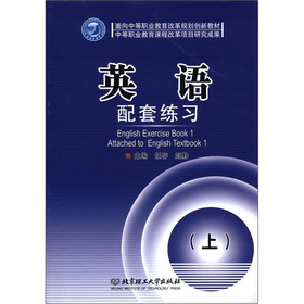 �����е��I(y��)�����ĸ�Ҏ(gu��)����(chu��ng)�½̲ģ�Ӣ�Z(y��)�����׾���(x��)�����ϣ�