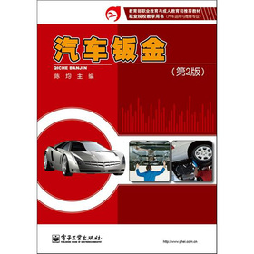 ��܇�k�𣨵�2�棩