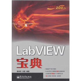 LabVIEW����