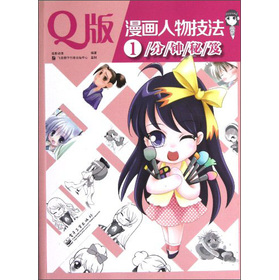 Q���������＼��1�������