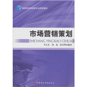 �Ј��I�N�߄�