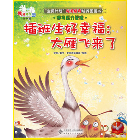 �������Ɉ@�����аࣺ��������Ҹ��������w����