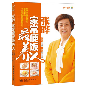 �옷�N�������ϡ��ҳ�������B(y��ng)�ˣ�ȫ�ʣ�