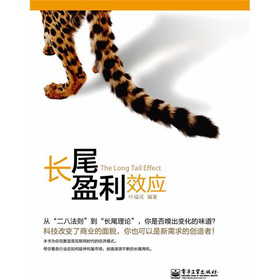 �Lβӯ��Ч��(y��ng)