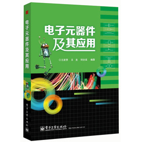 ���Ԫ�������䑪(y��ng)��