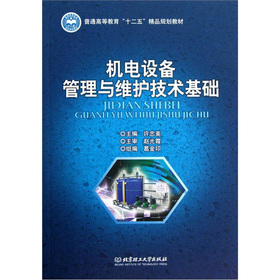 �����c�b��b�޹���Ӌ(j��)���cӋ(j��)�r(ji��)��(sh��)��(w��)